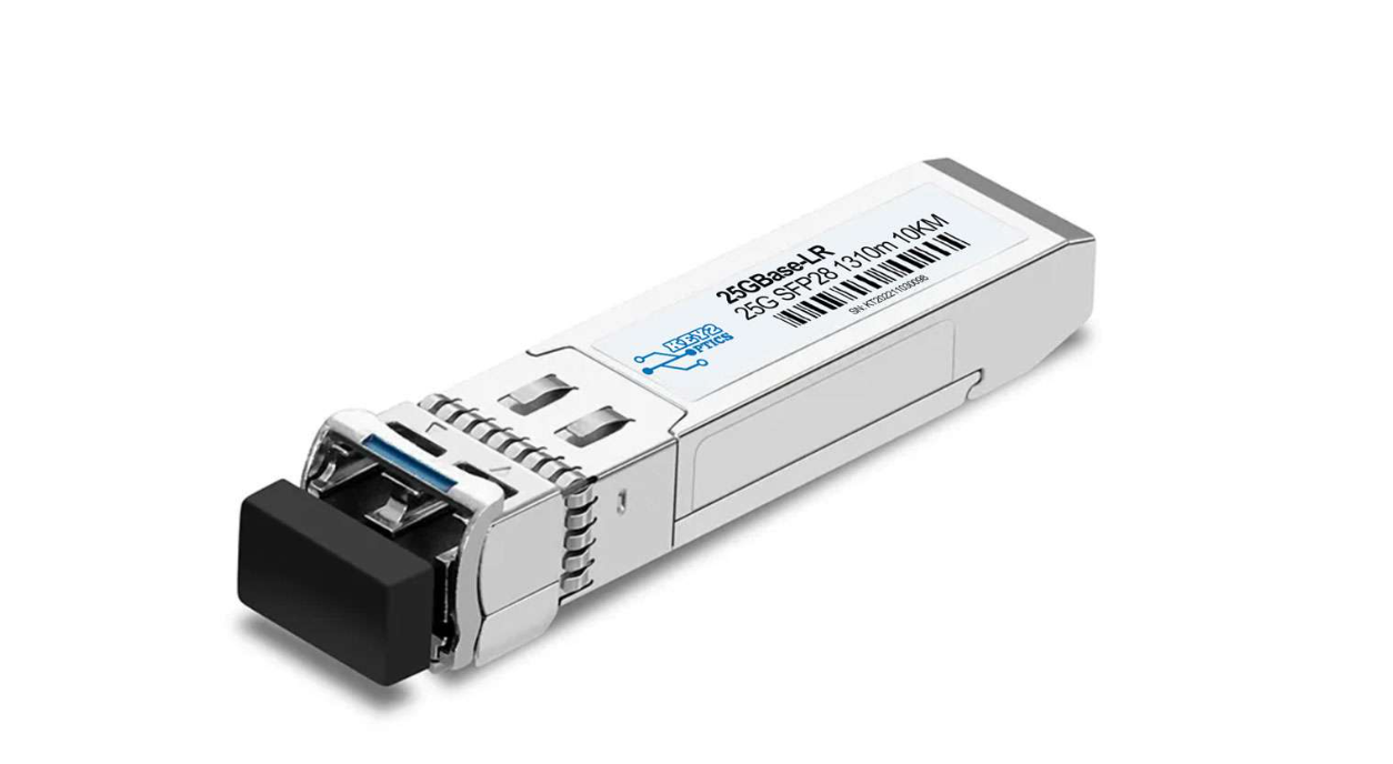 Impact of 25G Modules on Edge Computing Networks